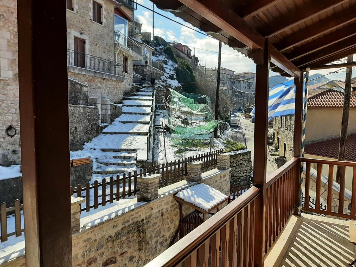 Apartamento Δημητσανασ Τοποσ Νύμφη Δάφνη Dimitsana Exterior foto